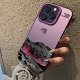 Purple-1
