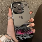 Climb to the Top Mountain iPhone Case Black-1 / iPhone 15